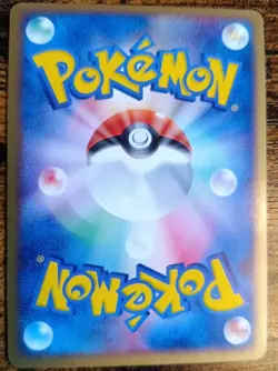 Pokemon Dark Hypno PCG3 43 Rocket Gang Strikes Back Holo Rare Japanese Near Mint - Image 4