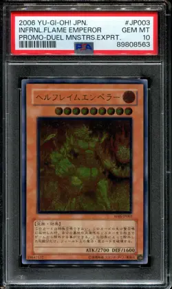 Yugioh Infernal Flame Emperor Ultimate Rare Japanese W6S-JP003 PSA 10 Gem Mint - Image 1