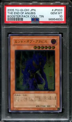 Yugioh The End Of Anubis Ultimate Rare Tin Promo BPT-JP003 PSA 10 Gem Mint - Image 1