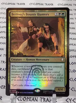 Prerelease FOIL BEIFONG'S BOUNTY HUNTERS mtg NM The Last Airbender Rare - Image 1