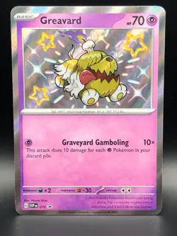 Greavard 070 Sv: Scarlet & Violet Promo Cards Holo ?Near Mint?Baby shiny - Image 1