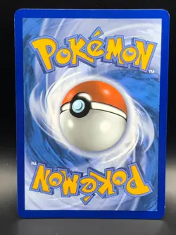 Greavard 070 Sv: Scarlet & Violet Promo Cards Holo ?Near Mint?Baby shiny - Image 2