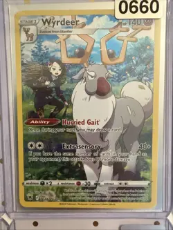 8 Card Pokemon Holo Lot TG/Trainer Gallery & Illustration Rares Clean Near Mint - Image 4