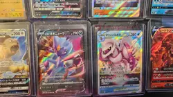 Pokemon Lot of 10 cards, Japanese - sv3a sv4m sm10 gx s10p #RW6 - Image 5