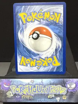 Pokemon Card Marnie 208/202 Sword & Shield Base Full Art Secret Rare Near Mint - Image 4