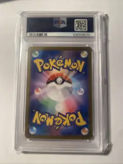 Pokemon TCG Eevee Art Rare Crimson Haze, Japanese Edition, Card 078/066 Psa 10 - Image 2