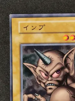 Yu-Gi-Oh! HORN IMP Volume6 1999 Yugioh Ocg older trading card - Image 3