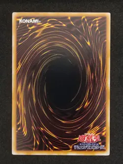 Yu-Gi-Oh! CYBER COMMANDER Volume6 1999 Yugioh Ocg older trading card - Image 2