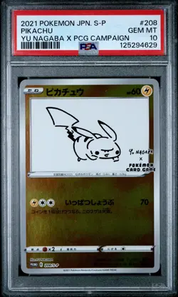 2021 POKEMON JAPANESE SV-P PROMO YU NAGABA X POKEMON CARD #208 PIKACHU PSA 10 - Image 1