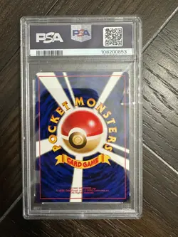 2000 POKEMON JAPANESE NEO ARCADE GAME BANNED CARD PSA 10 - Image 2