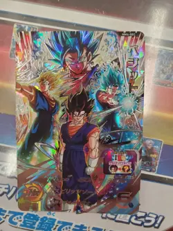 Super Dragon Ball Heroes SDBH MM4-SEC Vegito Card Bandai Japan #N023 - Image 1