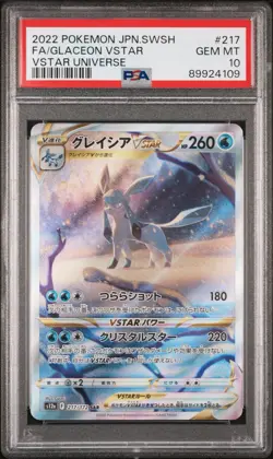 Glaceon VSTAR 217/172 S12a: VSTAR Universe Holo (Japanese) PSA 10 Pokemon Card - Image 1