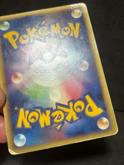 Charmander 124/DP-P Japanese Pokemon Promo Card Yuka Morii Pikachu Logo - Image 4