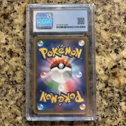 Pokemon Card Red's Pikachu 20th Anniversary Japanese Promo Card CGC 9.5 270/Sm-p - Image 3