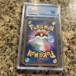 Pokemon Card Red's Pikachu 20th Anniversary Japanese Promo Card CGC 9.5 270/Sm-p - Image 4