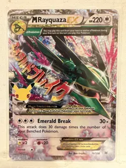Mega M Rayquaza EX Holo Card 76/108 2021 Celebrations Classic Collection NM - Image 1