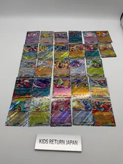 RR 27 Card Complete Set m2a Japanese Pokemon Card MEGA Dream ex - Image 1