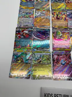 RR 27 Card Complete Set m2a Japanese Pokemon Card MEGA Dream ex - Image 4