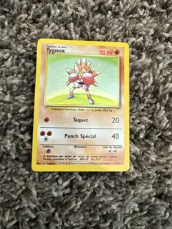FRENCH Hitmonchan Tygnon 7/102 Base Set 1999 Holo WOTC Pokemon Card TCG - Image 1