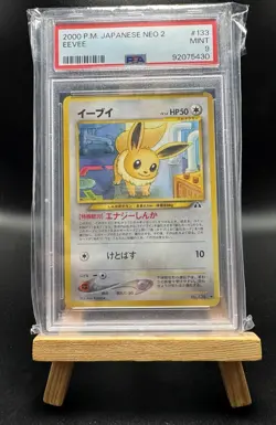 Eevee Neo Discovery No. 133 Japanese Pokemon Card Vintage - Image 1