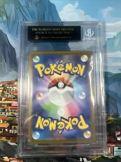 2025 POKEMON JPN SV11W-WHITE FLARE AR #101 HEATMOR BGS BLACK LABEL 10 POP 1 - Image 2