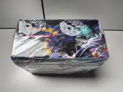 Pokemon TCG Chilling Reign Booster Box Factory Sealed - Image 2
