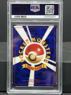 POKEMON Sabrina's Gengar #094 - Yamabuki City Gym - JAPANESE PSA 8 NM-MT - Image 2