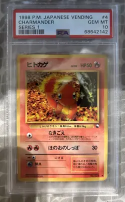 1998 PSA 10 Gem Mint JAPANESE Pokemon VENDING SERIES 1 CHARMANDER #4 Rare - Image 1
