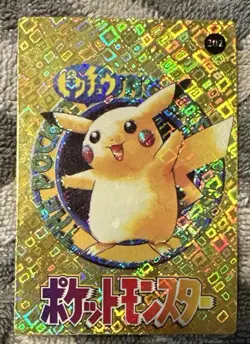 Golden Pikachu #202 Pokemon Vintage Prism Vending Sticker NM US SELLER - Image 1
