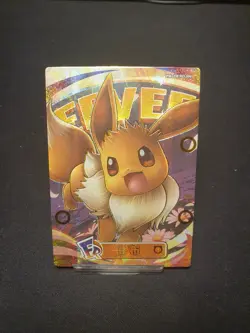 eif origin 3.0 pokemon FR No 004 - Image 1