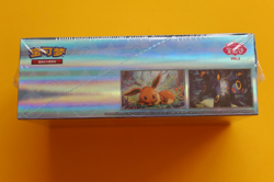 POKEMON TCG S-CHINESE GEMSTONE VOL. 2 EEVEE GEM PACK BOOSTER BOX SEALED - Image 3