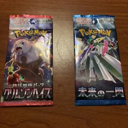 Pokemon 151 Tin (English) and 6 Japanese Booster Packs All Different New Sealed - Image 2