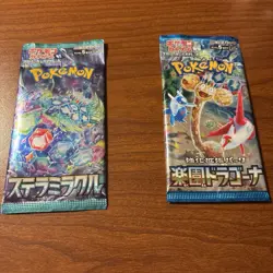 Pokemon 151 Tin (English) and 6 Japanese Booster Packs All Different New Sealed - Image 3