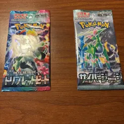 Pokemon 151 Tin (English) and 6 Japanese Booster Packs All Different New Sealed - Image 5