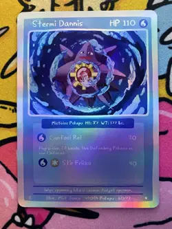 Pokepu - Stermi Dannis (Starmie) 60/77 - Derpy Pokemon Parody / Fan Art Card - Image 1