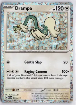 Drampa M24 015/015 Mcdonalds Dragon Discovery 2025 Pokemon Card TCG - Image 1