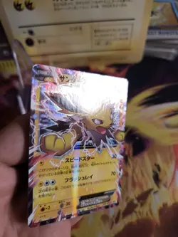Pokemon Karte Card Holo Blitza Jolteon Ex XY Promo japanese NM Fire/ Lightning - Image 2