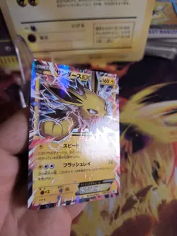 Pokemon Karte Card Holo Blitza Jolteon Ex XY Promo japanese NM Fire/ Lightning - Image 4
