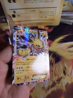 Pokemon Karte Card Holo Blitza Jolteon Ex XY Promo japanese NM Fire/ Lightning - Image 5