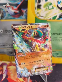 Pokemon Karte Card Holo Hawlucha Ex Xy Black Star Promo Lucario Box japanese NM - Image 1