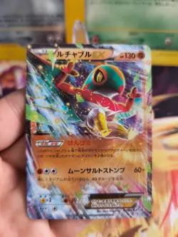 Pokemon Karte Card Holo Hawlucha Ex Xy Black Star Promo Lucario Box japanese NM - Image 2