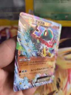 Pokemon Karte Card Holo Hawlucha Ex Xy Black Star Promo Lucario Box japanese NM - Image 3