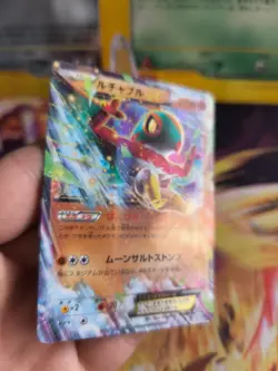 Pokemon Karte Card Holo Hawlucha Ex Xy Black Star Promo Lucario Box japanese NM - Image 5