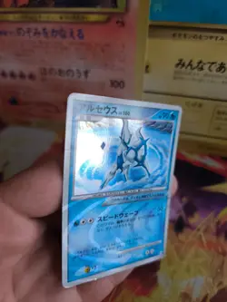 Pokemon Karte Card Holo Arceus Lv. 100 Water Advent Of Platinum japanese Exc - Image 2