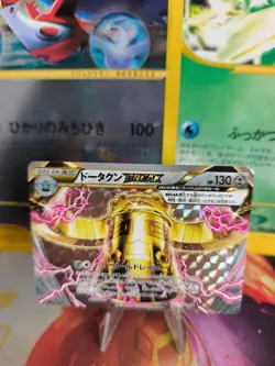 Pokemon Karte Card Holo Bronzong Break XY Best Of XY Prism Turbo japanese NM- - Image 1