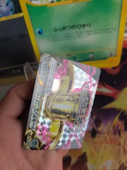 Pokemon Karte Card Holo Bronzong Break XY Best Of XY Prism Turbo japanese NM- - Image 2