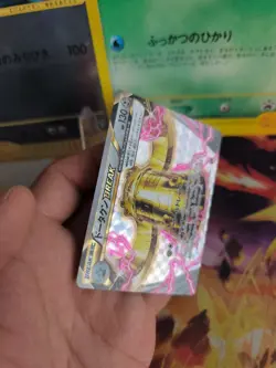 Pokemon Karte Card Holo Bronzong Break XY Best Of XY Prism Turbo japanese NM- - Image 4