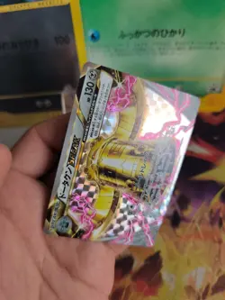 Pokemon Karte Card Holo Bronzong Break XY Best Of XY Prism Turbo japanese NM- - Image 5