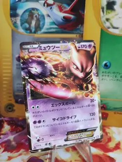 Pokemon Karte Card Holo Mewtwo Mewtu Ex Psycho Drive BW3 1. Editio Japanese Exc- - Image 1