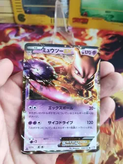 Pokemon Karte Card Holo Mewtwo Mewtu Ex Psycho Drive BW3 1. Editio Japanese Exc- - Image 2